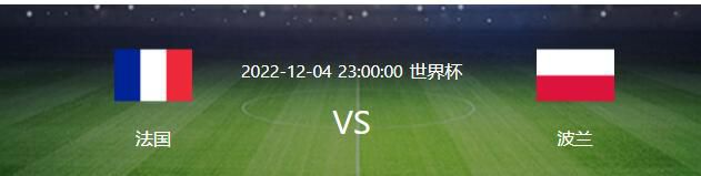 据全市场报道称，米兰后卫佳夫在今天接受了伤势复查，结果已排除接受手术的可能性。